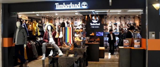 Timberland | List of shops | NAMBA WALK 