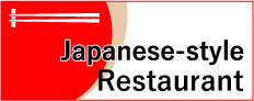 Japanese-style restaurant