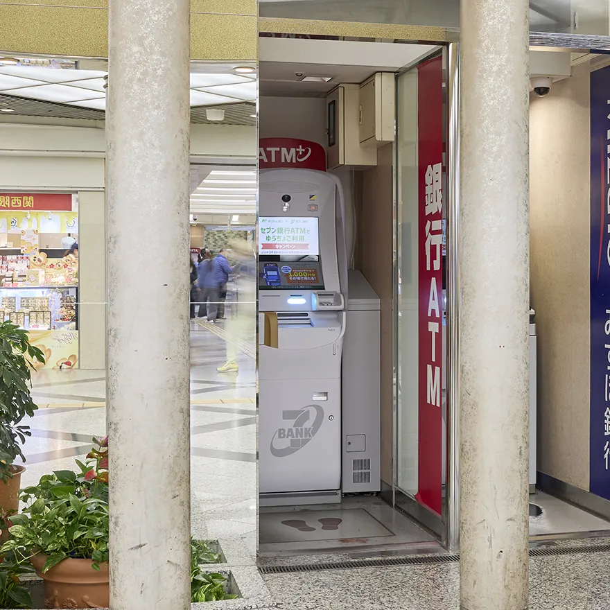 セブン銀行ATM ・ポケットパーク【D】