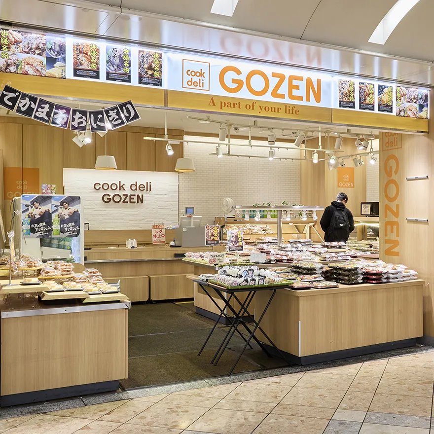 cook deli 御膳