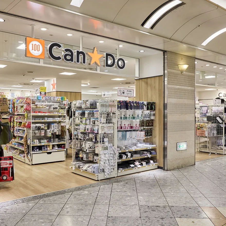 Can★Do